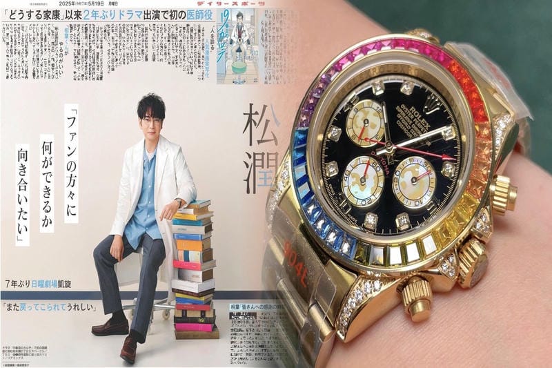 ロレックス ゴールド レディース