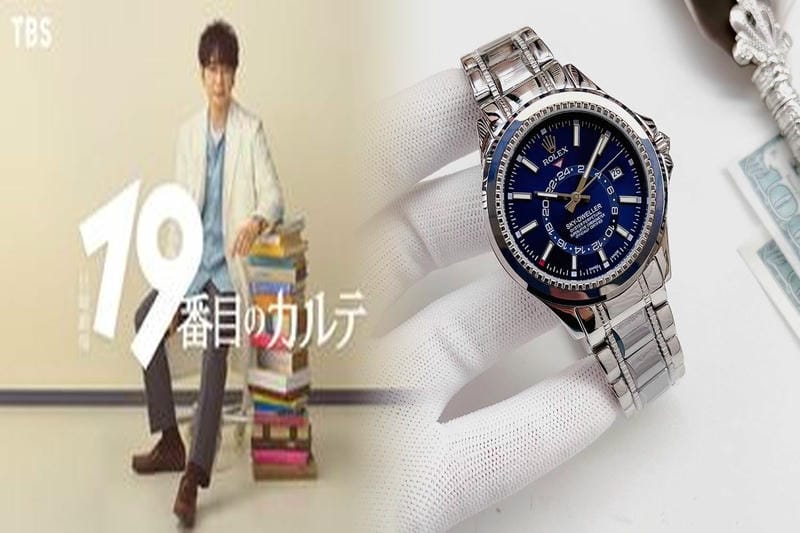 ロレックス 買取 銀座