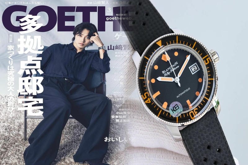 ロレックス 伊勢丹