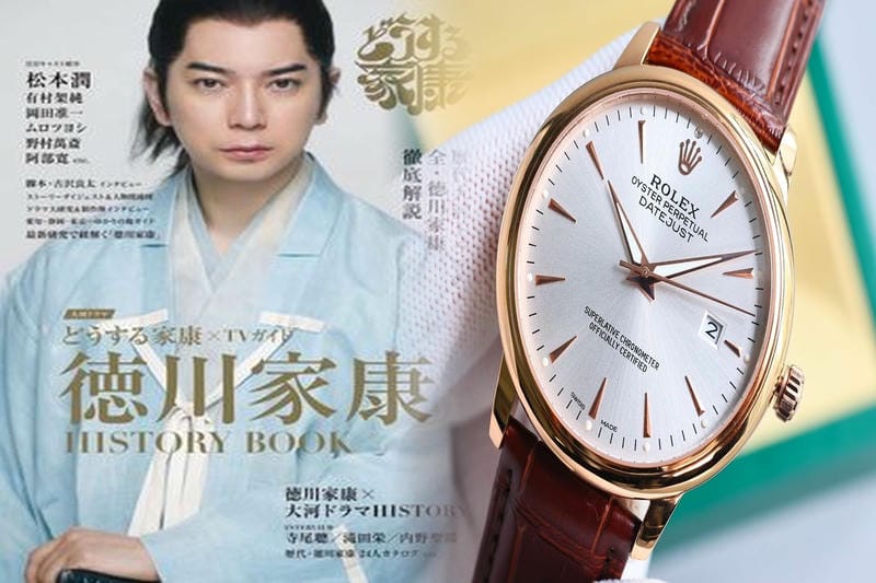 メンズ ロレックス 中古