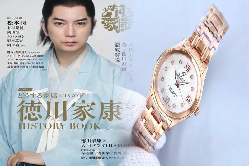 ロレックス エアキング 定価