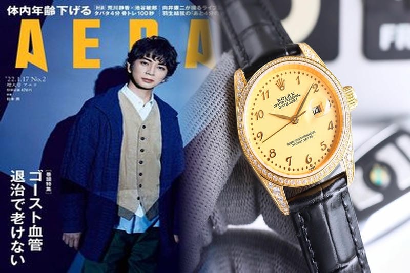 ロレックス スカイ ドゥ エラー 定価