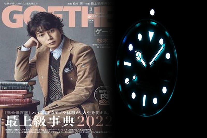 ロレックス 京都 大丸