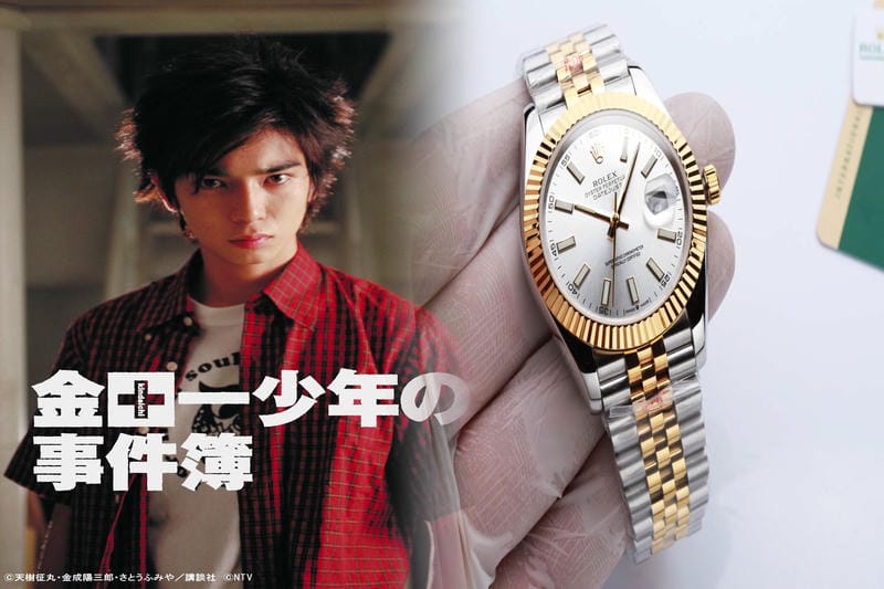 ロレックス 時間 の 合わせ 方