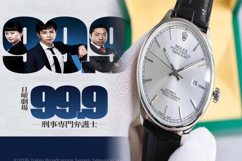 沖縄 ロレックス