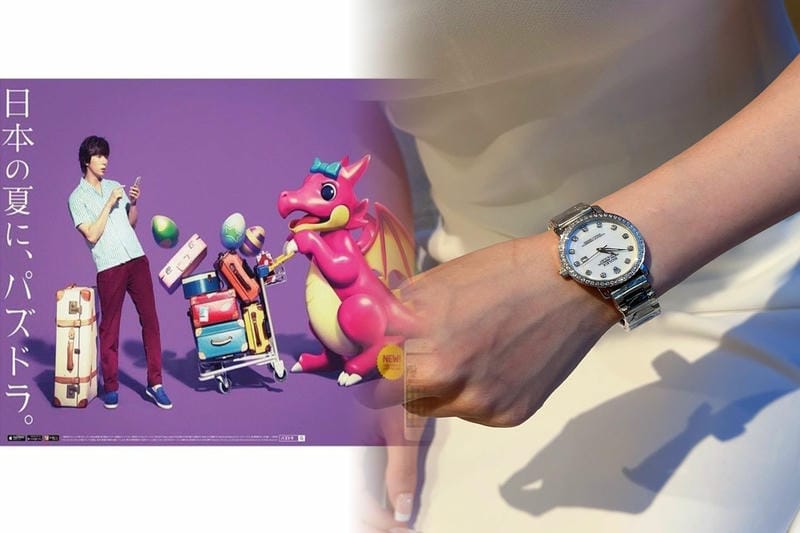 レディース オイスター パーペチュアル