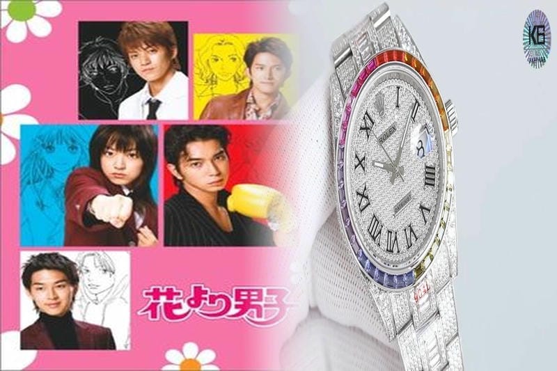 ロレックス 水色