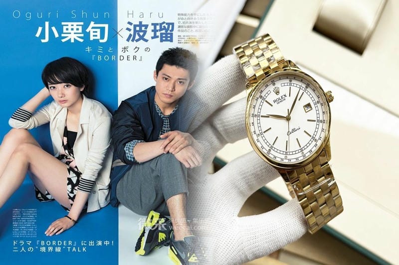 神戸 大丸 ロレックス