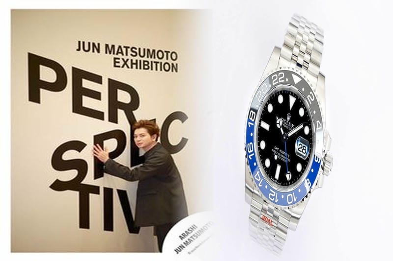 福岡 ゆき ざき