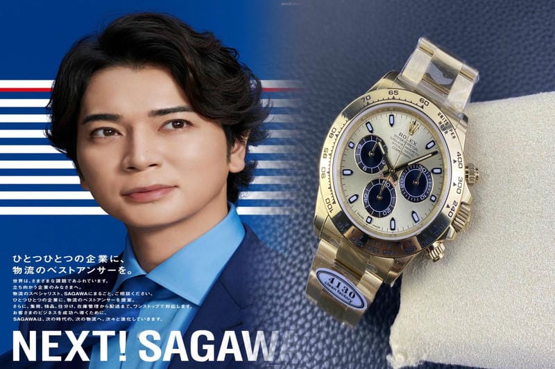 ロレックス新作 2022