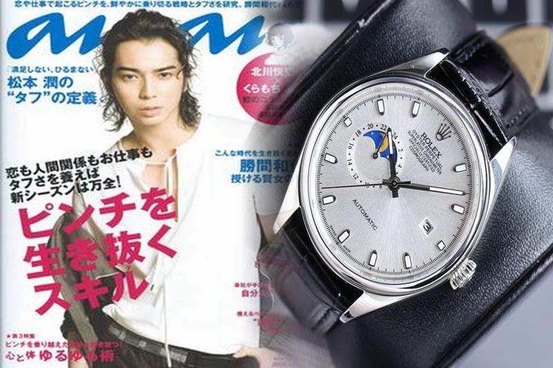 ロレックス オイスター パーペチュアル レディース