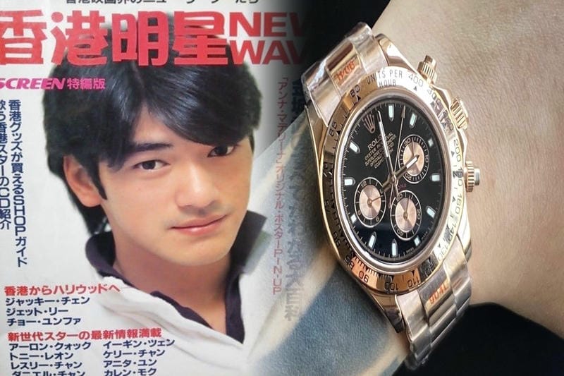 ロレックス レキシア