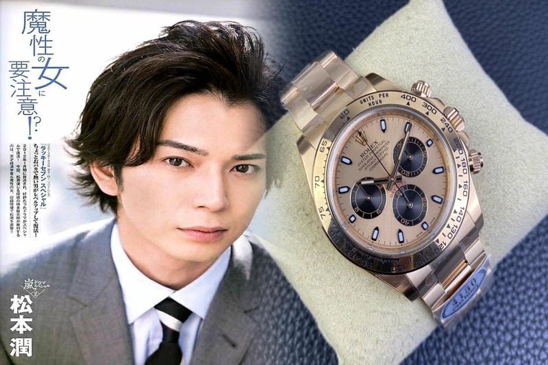 ロレックス オイスター パーペチュアル 価格