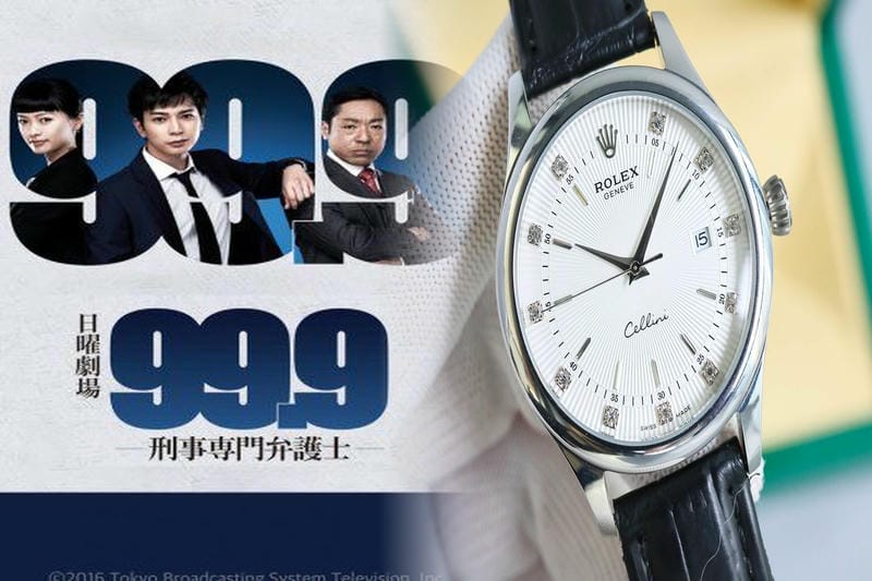 ロレックス 大阪