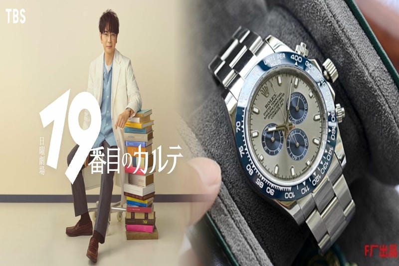 ロレックス gmt マスター