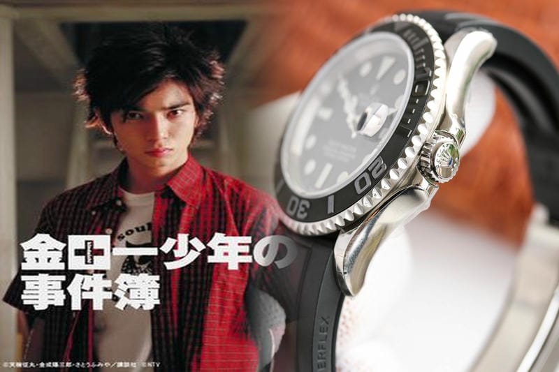 ロレックス 定価 一覧