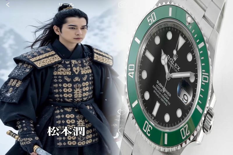 レック マイ ページ