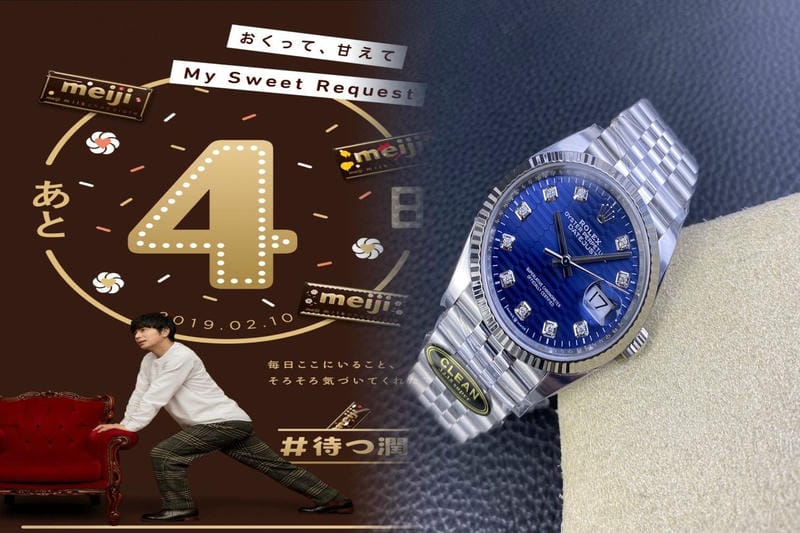 ロレックス デイトジャスト 中古