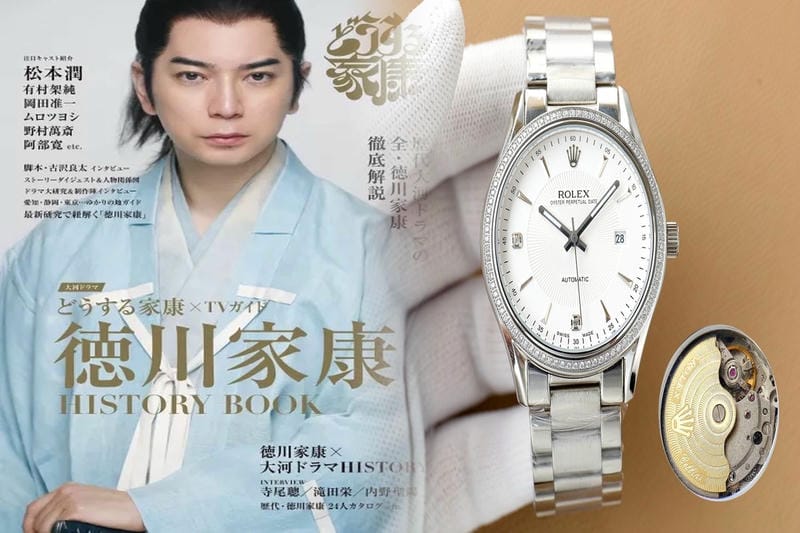 中野 ジャック ロード