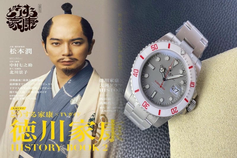 ロレックス 価格