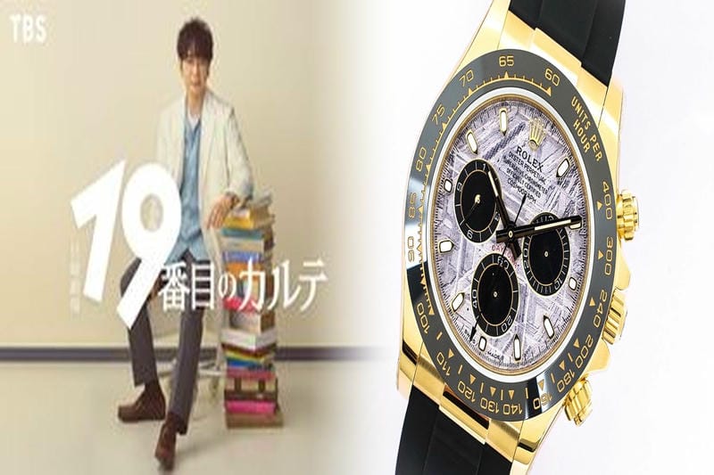 ロレックス レディース