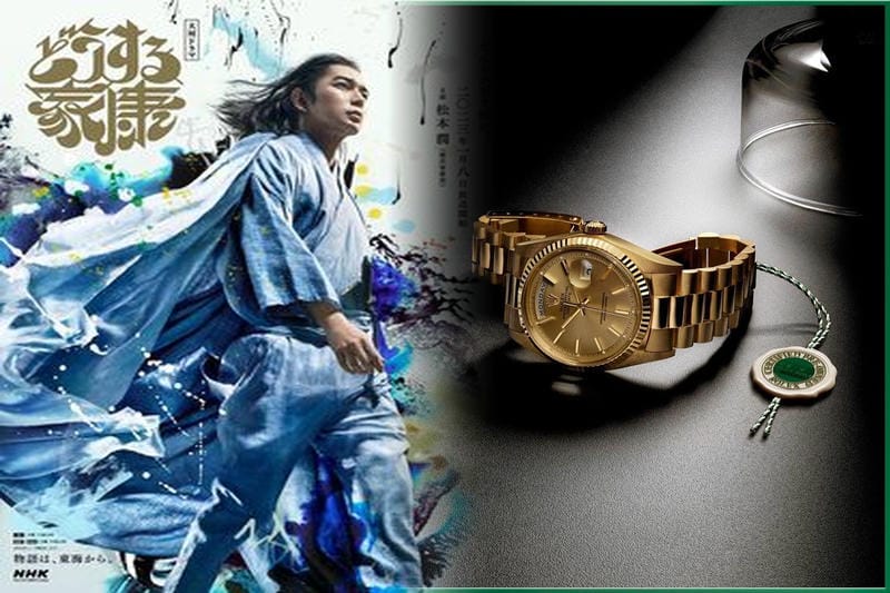 ロレックス ゼファー