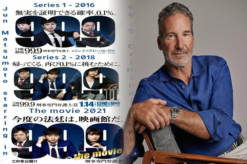 ロレックス 126334