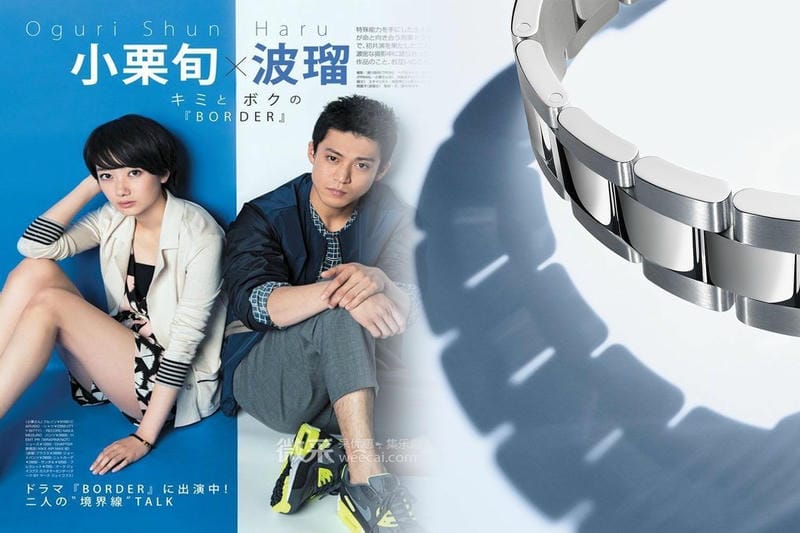 ロレックス オーバーホール 大阪