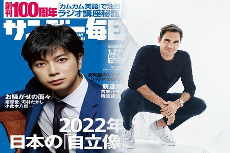 ロレックス デイトジャスト 28