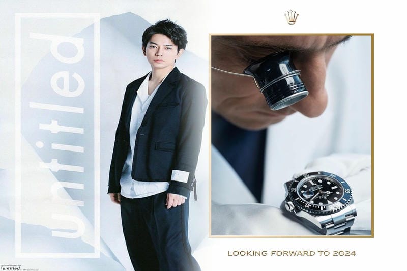 ロレックス と は