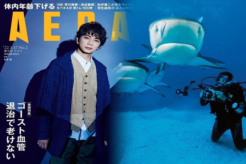 ロレックス プロフェッショナル モデル