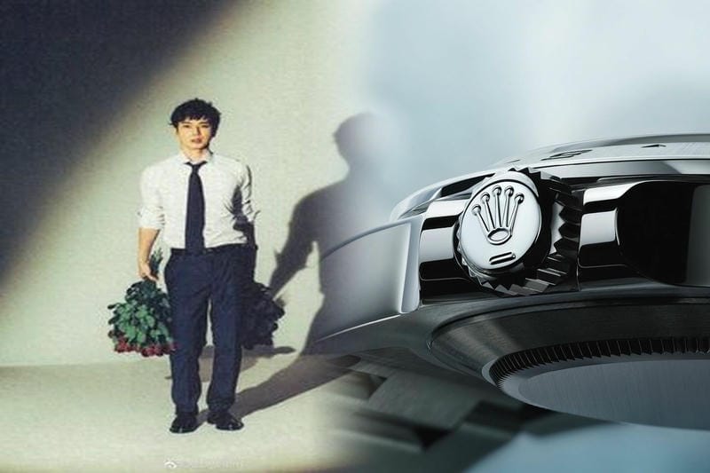 ロレックス 質屋