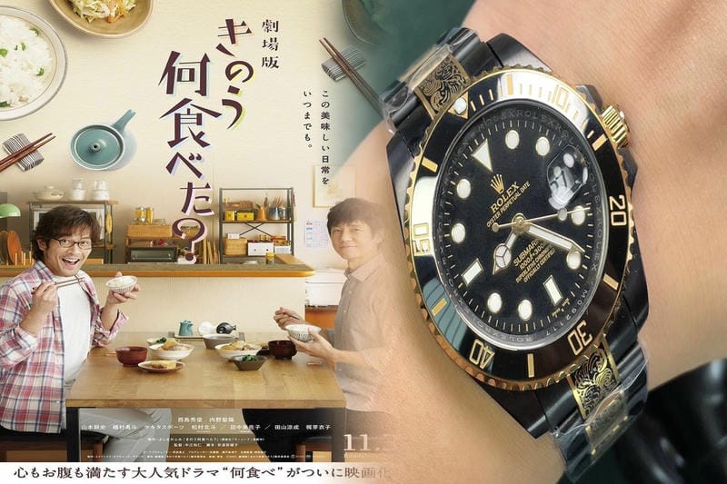 ロレックス ダブル ネーム