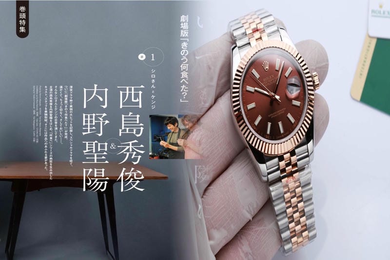 rolex ヨット マスター