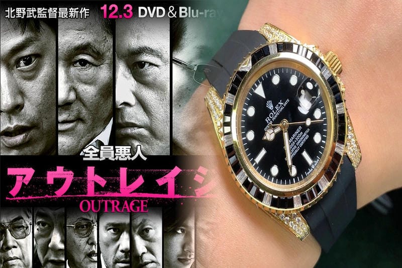 ロレックス 正規 店 ローン