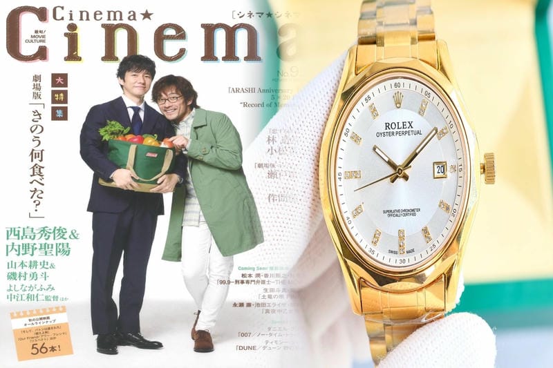 ロレックス アフター ダイヤ