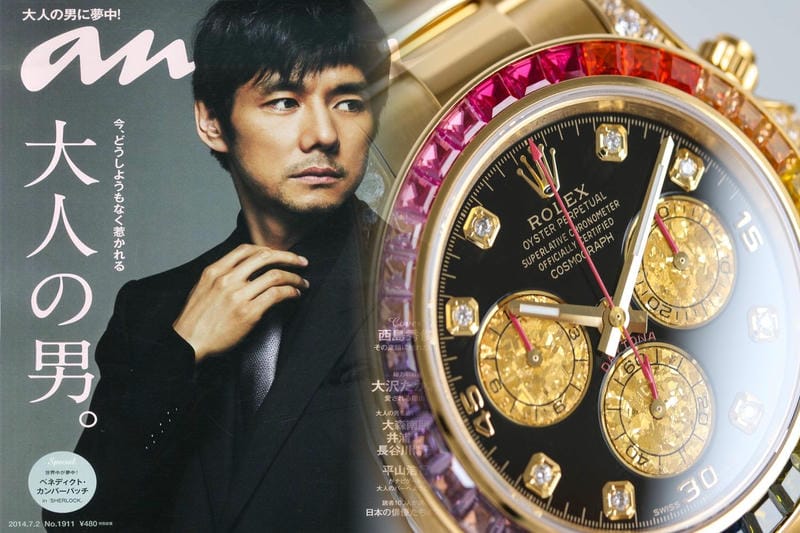 ロレックス 修理 費用