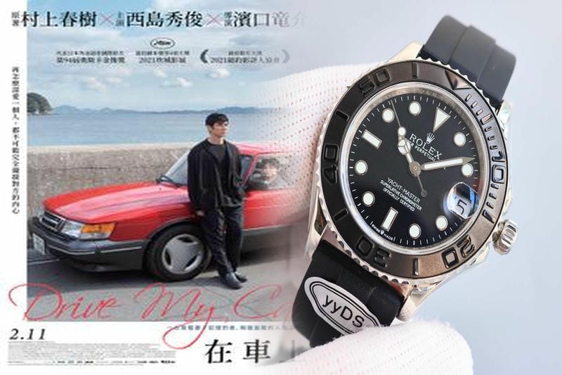 ロレックス オーバーホール 料金