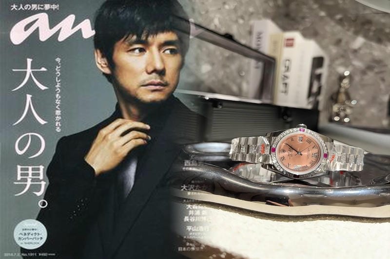 ロレックス 買取 高価