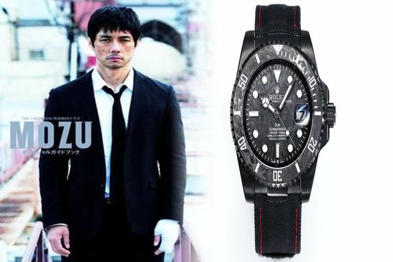 ロレックス 高価 買取