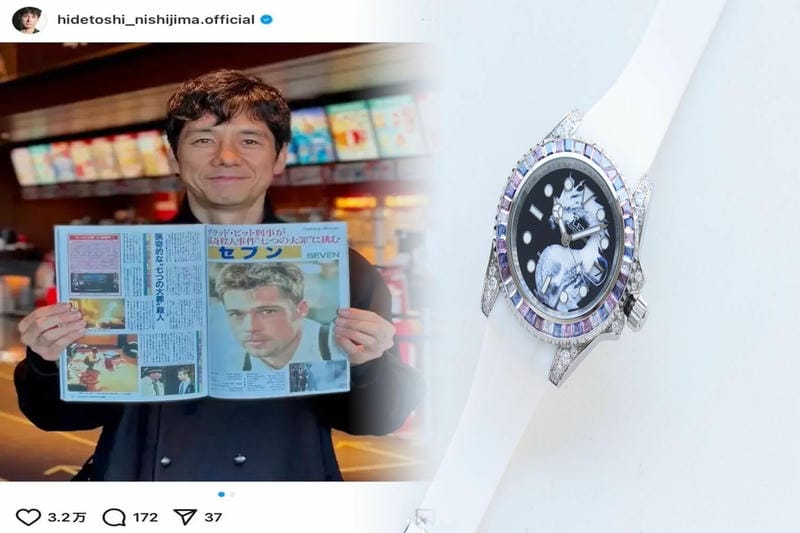 ロレックス 青 文字 盤