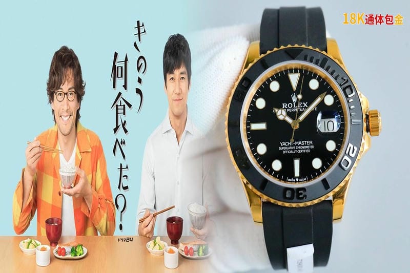 レディース デイトジャスト