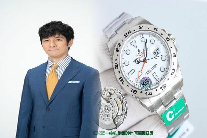 ロレックス 16700