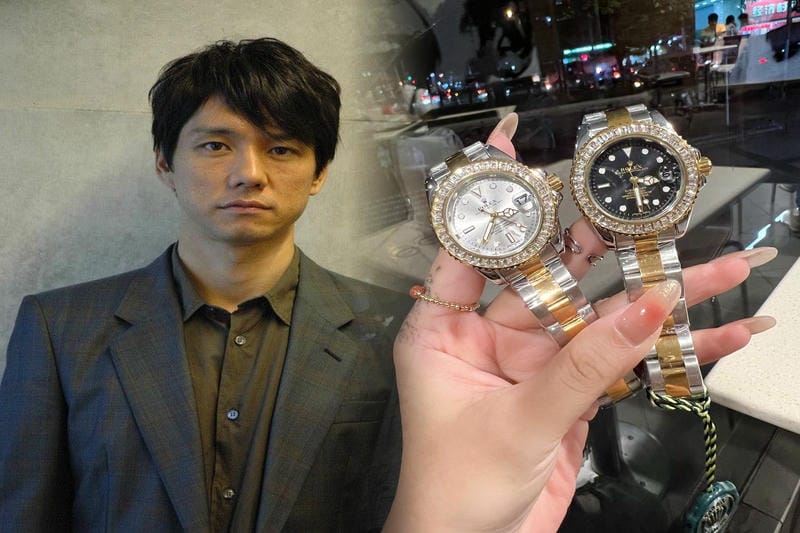 116520 ロレックス