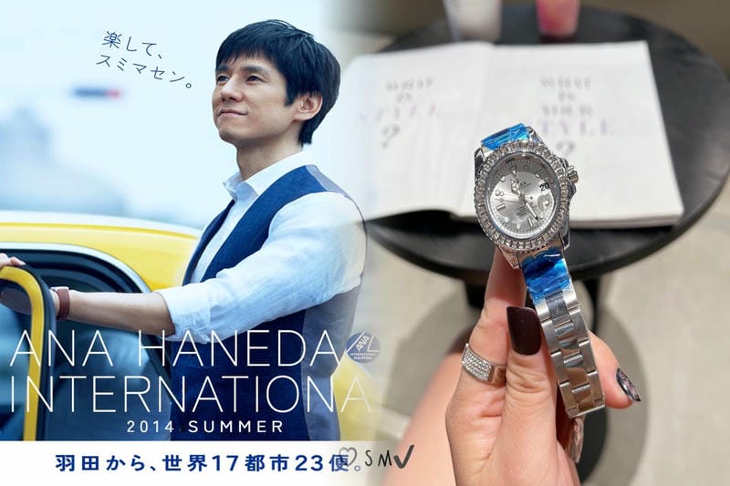 楽天 ロレックス