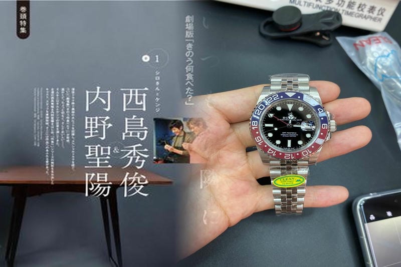 ミルガウス 価格