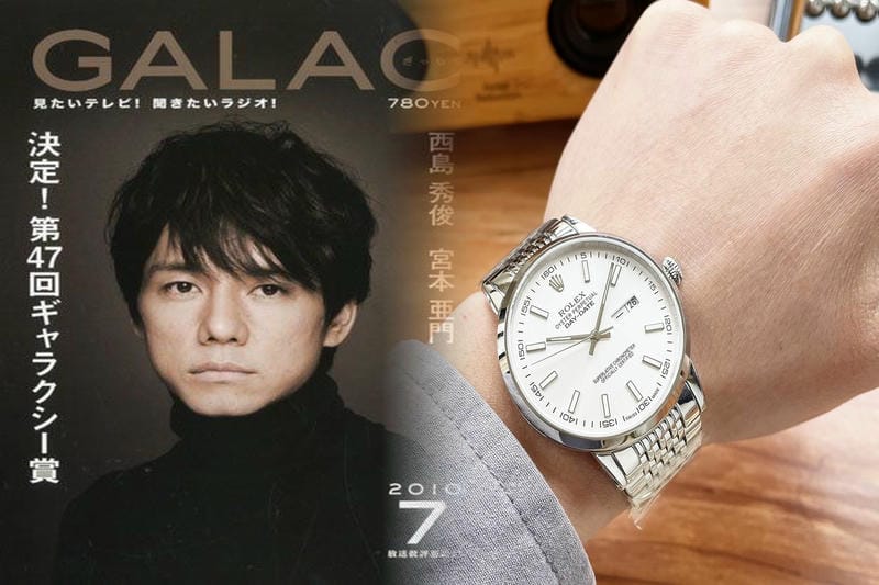 クォーク 心斎橋