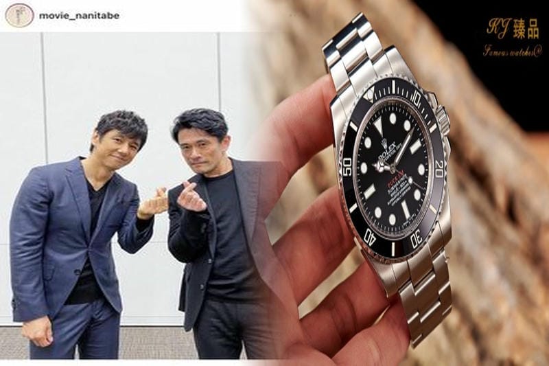 ジャック ロード 偽物