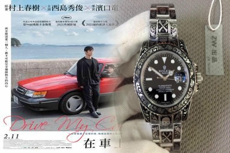 ロレックス デイトナ ホワイト ゴールド