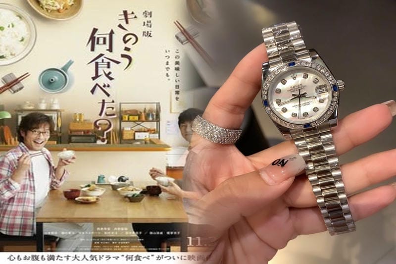 福岡 ゆき ざき